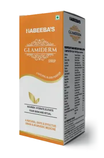 HABEEBA'S GLAMIDERM SYRUP