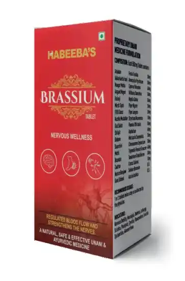 HABEEBA'S BRASSIUM TABLET